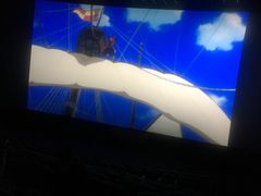 -幸福蓝海国际影城(常熟星光天地店)