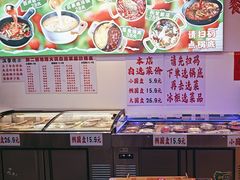 -黔二妞地摊火锅(龙华清湖店)