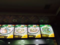-向阳羊汤(千峰店)
