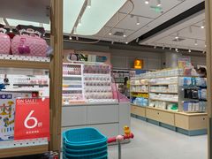 -畹町(住总万科店)
