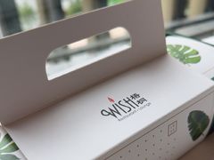 -湘爱(凤凰汇店)