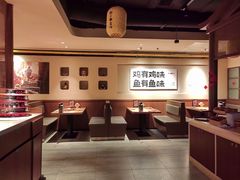 -肥三土菜馆(五四广场店)