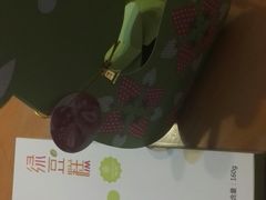 -仟吉(沿港路店)