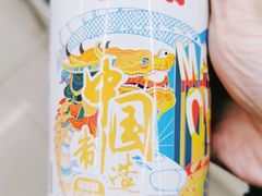 -7-11便利店(正阳街店)