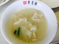 -留芳·文旅古月楼(老街店)