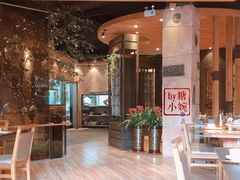 -小城粥道·海胆鲜虾粥(解放广场店)