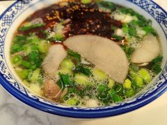 -兰州马子禄牛肉面(文景公园店)