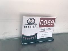 -88号小吃店·经典云南菜·地道纳西美食