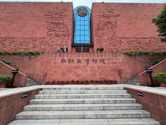 -全季酒店(广州越秀公园店)