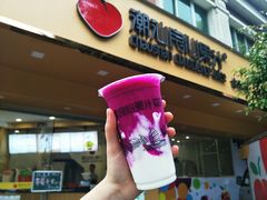 火龙果卡士-潮汕良心果汁(金新北路店)