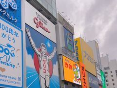 -道顿堀