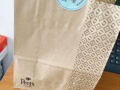 -Peet's 皮爷咖啡(东湖路手作店)