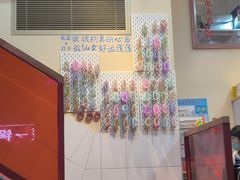 -赵美丽·重庆社区火锅·直营店(火车东站·中豪国际店)