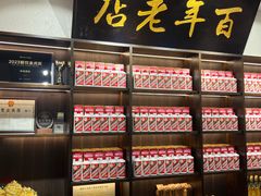 -凤城酒家(凤城食都店)