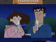 -亚坤 Ya Kun Kaya Toast(万象城店)