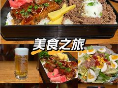 -二丁目食堂(铁西万象汇店)