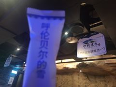 -很久以前羊肉串(清河店)