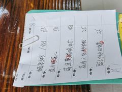 -南记食粥坊·宵夜大排档(莲花店)
