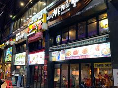 -BHC炸鸡(明洞总店)