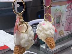 -DQ·蛋糕·冰淇淋(合生汇店)