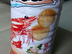 android_upload_pic-屈臣氏(落馬洲港鐵站2店)