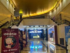 -大光明电影院(南京西路店)