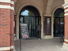 -PIZZA BIANCA(民园店)