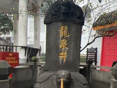 -泸州老窖景区
