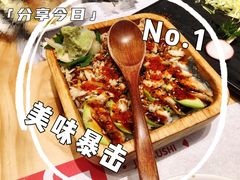 -喜寿司(金狮广场店)