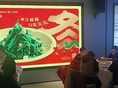 -眉州东坡(望京店)