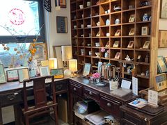 -邊城書店