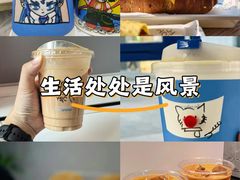 -Something For(鹏润达店)