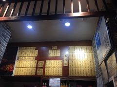 -杨裕兴(岳麓山店)