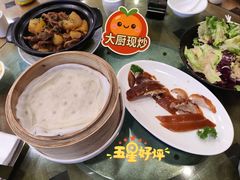 -北京烤鸭 ·儿童菜 ·采风阁家常菜餐厅(亚龙湾天域酒店)