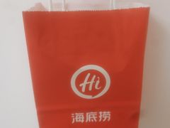 -海底捞火锅(石厦时代广场店)