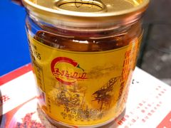 瓶装香油-马路边边串串香(双井直营店)