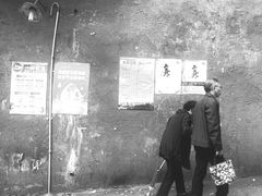 -文昌阁