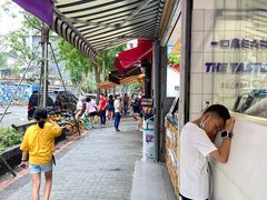 -一只酸奶牛(奎星楼店)