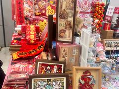 -凯德MALL(望京店)