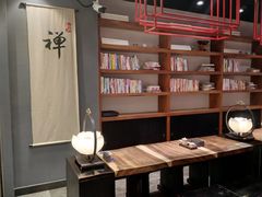 -和府捞面(东直门银座店)