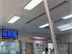 -中山大学附属第三医院(天河院区)