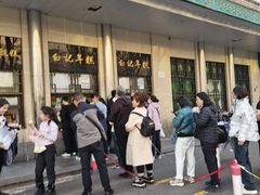 -清真·白记年糕(牛街北口店)