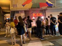 -明记牛杂(新马路分店)