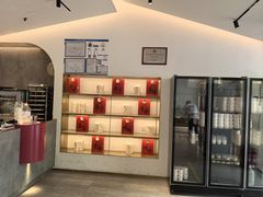-三元梅园(团结湖店)