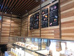 面包甜点陈列柜-野上麦田(中贸广场店)