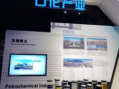 -大连市规划展示中心