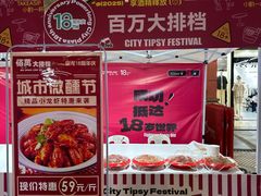 -宝龙广场(福州台江店)