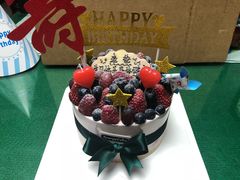 -EnergyCake蛋糕理想国