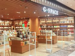 -G·SPACE(金鹰世界店)