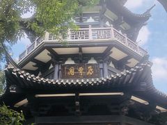 -南山风景名胜区